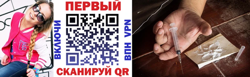 Amphetamine Premium Кирсанов