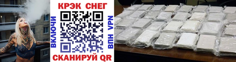 COCAIN Колумбийский  Кирсанов 