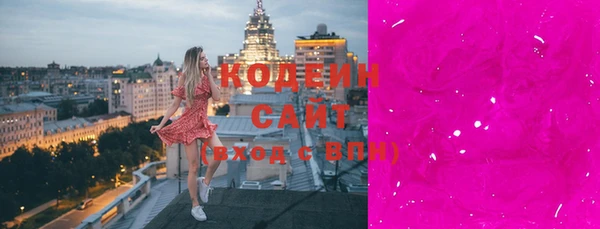 МДМА Белоозёрский
