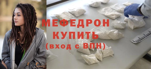 первитин Богданович