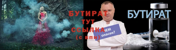 Альфа ПВП Беломорск
