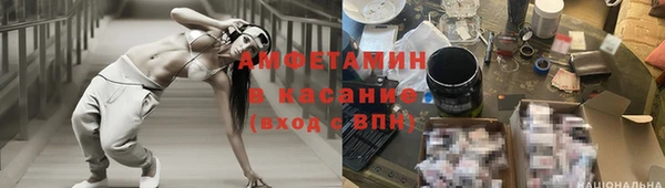 ГАЛЛЮЦИНОГЕННЫЕ ГРИБЫ Остров