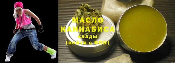 Альфа ПВП Богородск