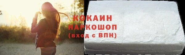 Альфа ПВП Беломорск