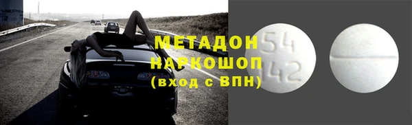Альфа ПВП Беломорск