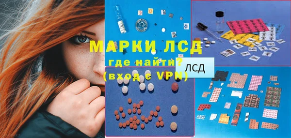 соль курить ск Богородицк