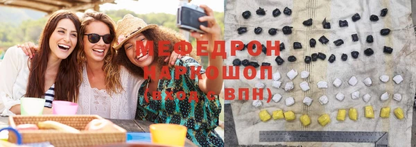 Альфа ПВП Беломорск