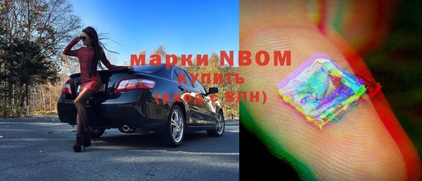 первитин Богданович