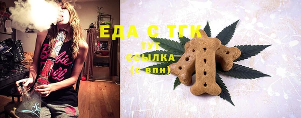 МДМА Белоозёрский