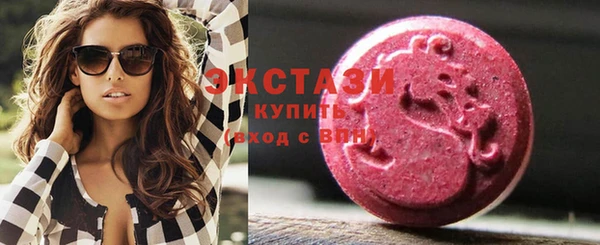 COCAINE Белокуриха