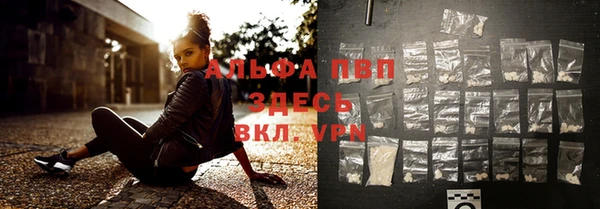 COCAINE Белокуриха