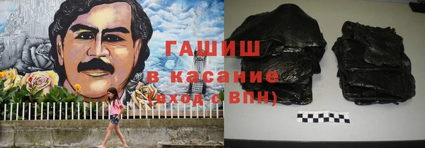 Альфа ПВП Беломорск