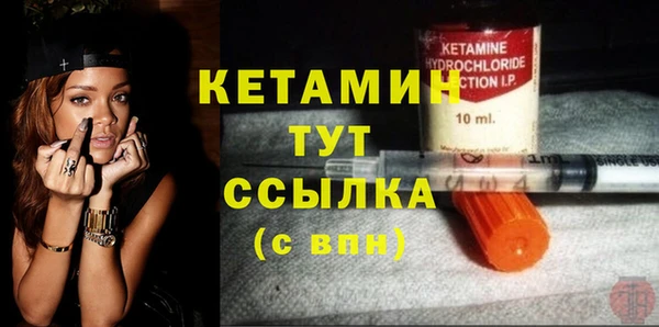 МДМА Белоозёрский