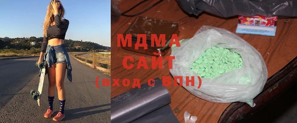 COCAINE Белокуриха