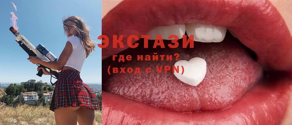 Альфа ПВП Богородск