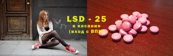 Альфа ПВП Беломорск