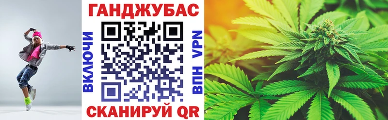 Канабис Ganja  Кирсанов 